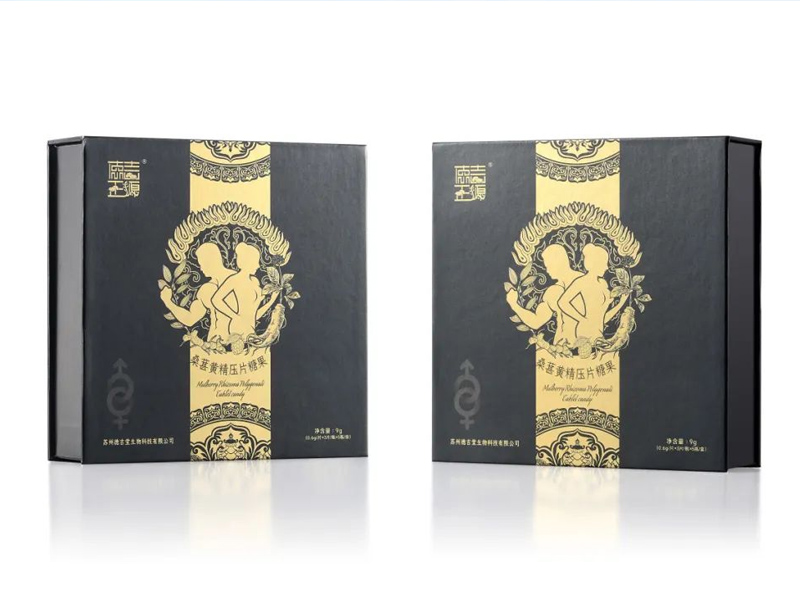 桑葚黄精压片糖果