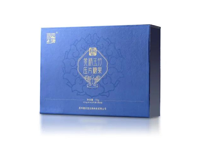 黄精玉竹压片糖果